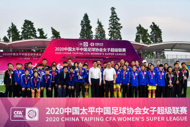 电竞牛(中国)官方网站-ESPORTSBULLAPP展示图